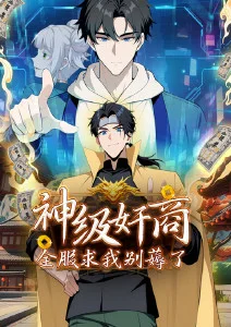最新影视动漫制作资讯